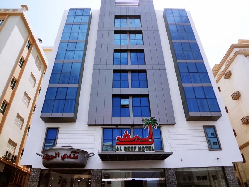 Al Reef Hotel Mascate Extérieur photo